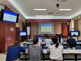 郵儲銀行安慶市分行舉辦2021年度辦公室條線綜合培訓(xùn)