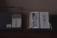 闫红说||面对青春期的娃，我榨干所有情商