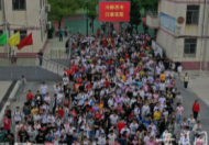合肥一中、六中、八中自主招生6月9日開始報名