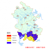 安徽發(fā)布山洪災(zāi)害氣象預(yù)警