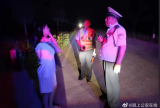 阜阳：女孩赌气离家深夜迷路   遇交警夜巡被救助