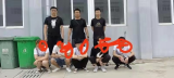 湖北侦破跨省白酒诈骗案 22人获刑