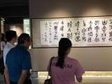“风规自远——张乃田师生书画展”在蚌开展