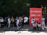 2021高考|合肥八中考点学生看考场