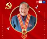 海报|获授“七一勋章”  安徽马毛姐做了一个决定