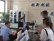 泗县民警开通“绿色通道”为高考学生解忧
