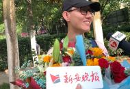 高考生接到兩束花連稱驚喜：謝謝家人忍受我的壞脾氣