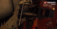 前車尾部插進后車駕駛室！滁州兩車追尾司機命大逃過一劫