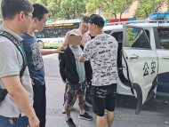 芜湖：男子身无分文假扮好心人   又骗又偷终被抓