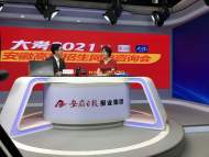 安徽農業大學：文科11000名以內，理科63000名以內可以“沖刺”