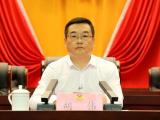 胡伟当选为颍上县政协主席