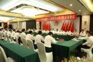 張秀萍當(dāng)選為舒城縣委書記 胡敏當(dāng)選為縣紀(jì)委書記
