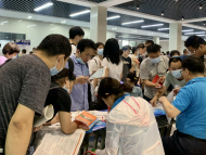 安徽建筑大學理科52000名、文科12000名可沖刺 西安電子科技大學理科8000名以內報考有希望