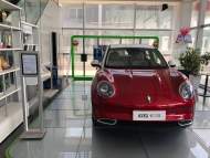 長(zhǎng)城歐拉電動(dòng)車半年內(nèi)兩次“原地癱瘓”后續(xù)：銷售方稱無(wú)故障   車主已向長(zhǎng)城歐拉總部投訴