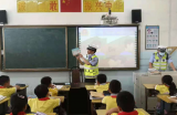 欢庆六一 ，交通护航——东至县大渡口镇安全小学开展交通安全教育讲座活动