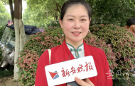大考2021|合肥考生家長稱就近考試帶來很大便利