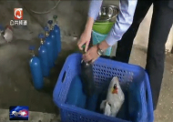 非法倒賣“笑氣” 安慶一男子被行拘