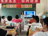 潜山市大水学校开展防范非法集资宣传活动