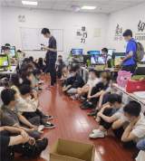 浙江破特大网络诈骗案：民营医院院长与犯罪团伙勾结行骗过亿