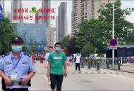 文綜考察知識點較多 考生稱政治地理有點難 