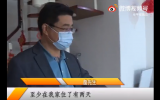 芜湖：房屋常年无人居住  盗窃入内连住带偷