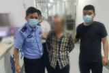 命案嫌犯装聋作哑被误认精神病送医  警方关心其病情发现疑点