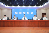 2020年以來安徽省共破獲毒品犯罪案件1767起
