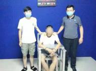 萧县警方抓获一名收贩卡嫌疑人  追缴涉案赃款5万元