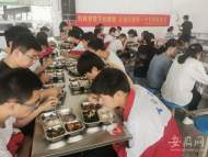 望江縣太慈中學施行“4+3”模式改善學生膳食營養水平