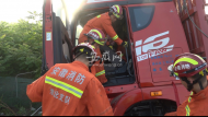 安徽通報2020年度安全生產和消防工作考核結果  這些單位獲先進 
