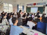 安徽2021年计划定向培养2362名乡村小学全科型教师