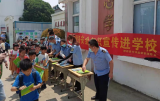 肥西县市场监管局：多措并举开展特种设备“安全生产月”系列活动
