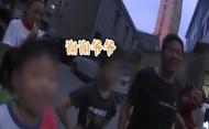 蚌埠：走失小孩被找到后對民警喊“謝謝爺爺”  輔警：我才38歲