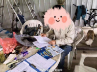 蕪湖一公司財務人員被拉入“高管群” 差點被騙289萬元