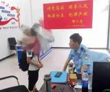 警务室来了位特殊“自首者”