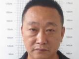 淮北警方征集孟力、孟祥军等人违法犯罪线索
