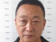 淮北警方征集孟力、孟祥军等人违法犯罪线索