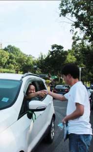 連續送考十年  巢湖殘疾人愛心車隊今日再出發