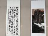 安徽省军休干部书画摄影作品展在合肥开幕
