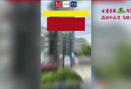 合肥有特殊高考考生 上午考試時間延至12：15