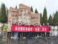奮斗百年路 安徽創輝煌|家是我所戀的，弟、妹是我所愛的 祖國更是我所懷念熱愛的