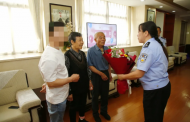 儿子4岁走失  蒙城一对夫妻寻亲39年凭胎记认回骨肉