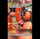 六安一小男孩手指卡住被救后  打电话致谢消防员