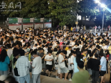 组图|安庆师大学子连夜排队献血