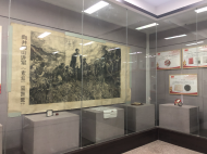 千余件珍貴紅色文物將在合肥裕豐花市集中展出