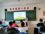合肥龙岗派出所禁毒宣传进校园   