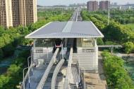 官宣！蕪湖市軌道交通1號線、2號線一期站名正式確定