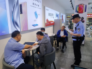 涉嫌不正當有獎銷售 合肥一家“套路營銷”商家被罰5萬元