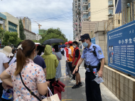 大考2021| 高考語文考試即將結束  合肥城管呼吁家長們給考生留出通道
