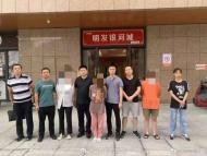 2021年高考答案提前流出？全國有150名考生被騙